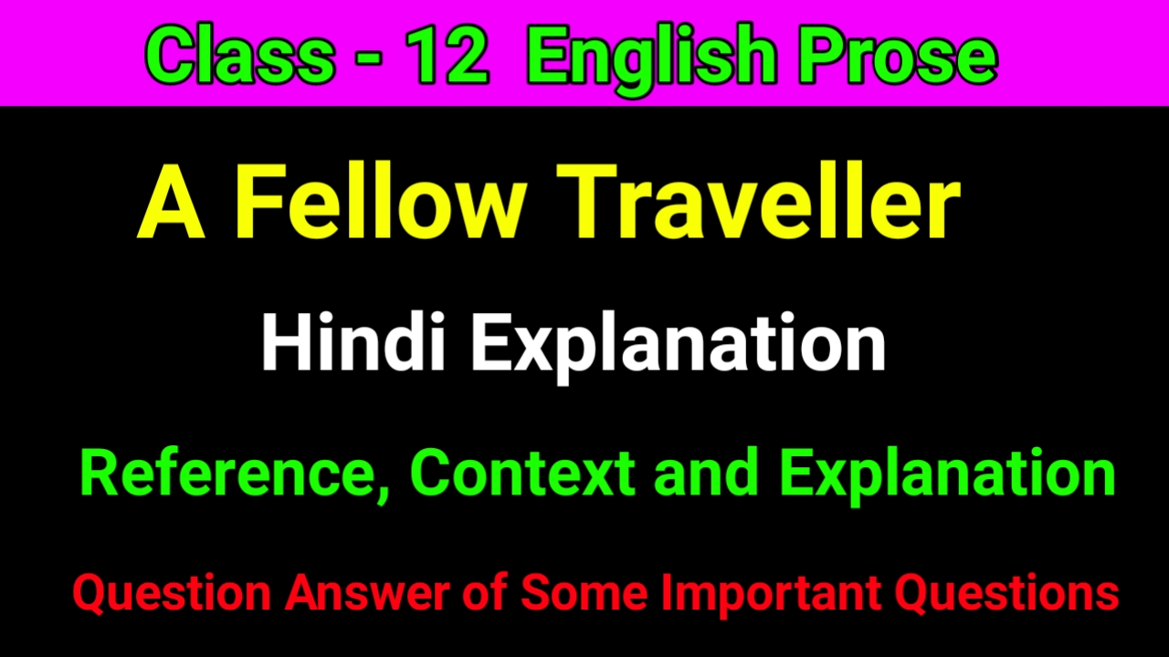 fellow traveller meaning meaning in malayalam