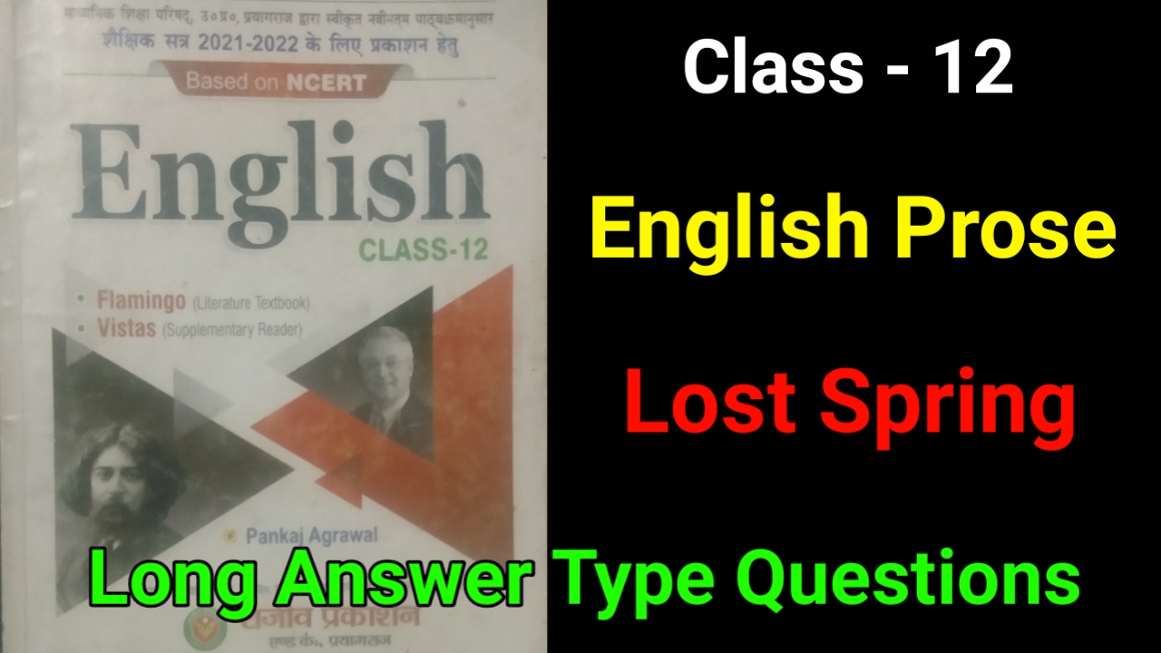 Khulkar Seekhen » A hub of subject wise notes and latest NCERT syllabus  solutions for Up Board 12th, 11th, 10th and 9th class students.