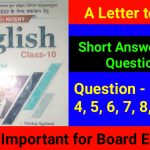 A Letter to God Short Answer Type Questions