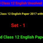 UP Board Class 12 English Paper 2017 With Solution Set 1